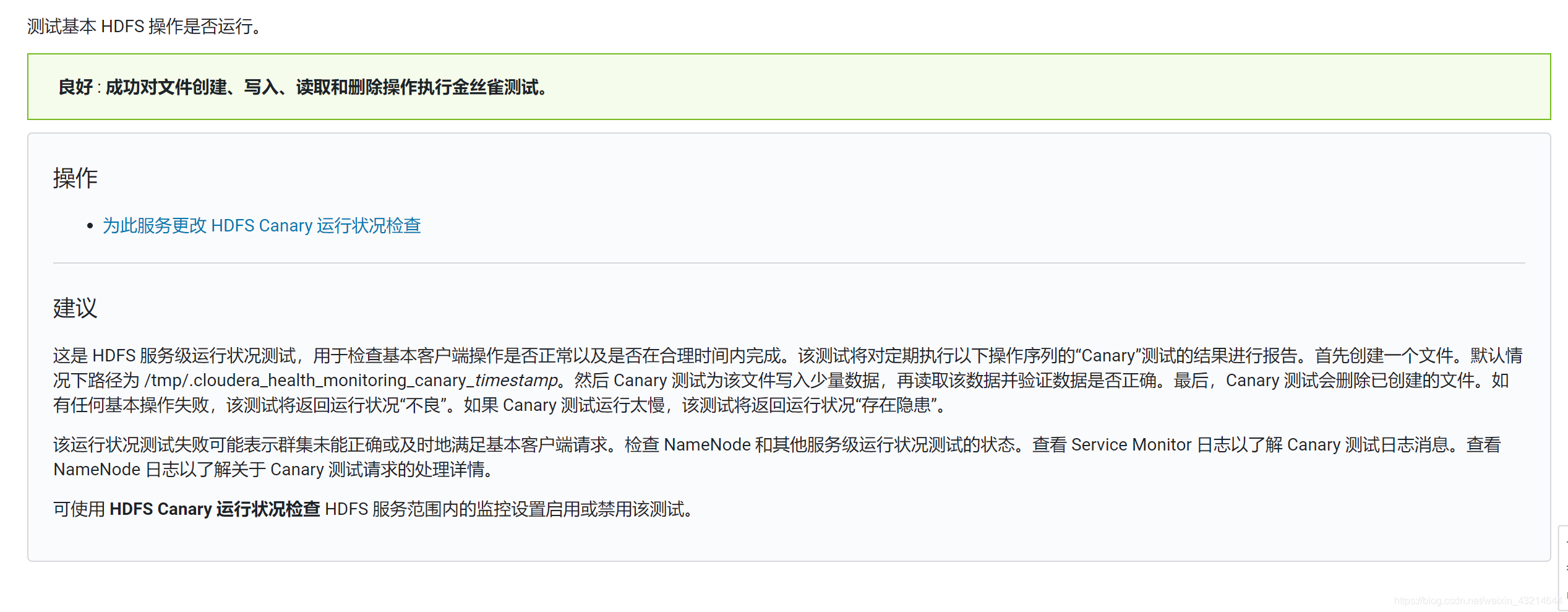 在这里插入图片描述 https://i-blog.csdnimg.cn/blog_migrate/13f2306514200e6b8d137e6dc2f0a237.png