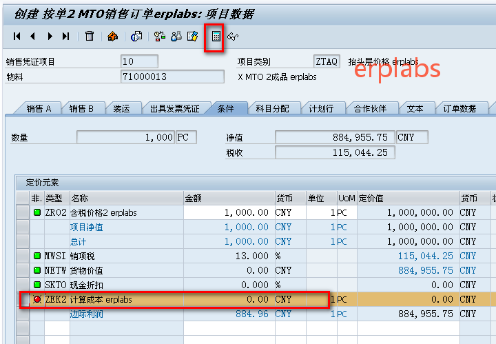 215abaea7cb3aef63076c4d4a012d7db.png
