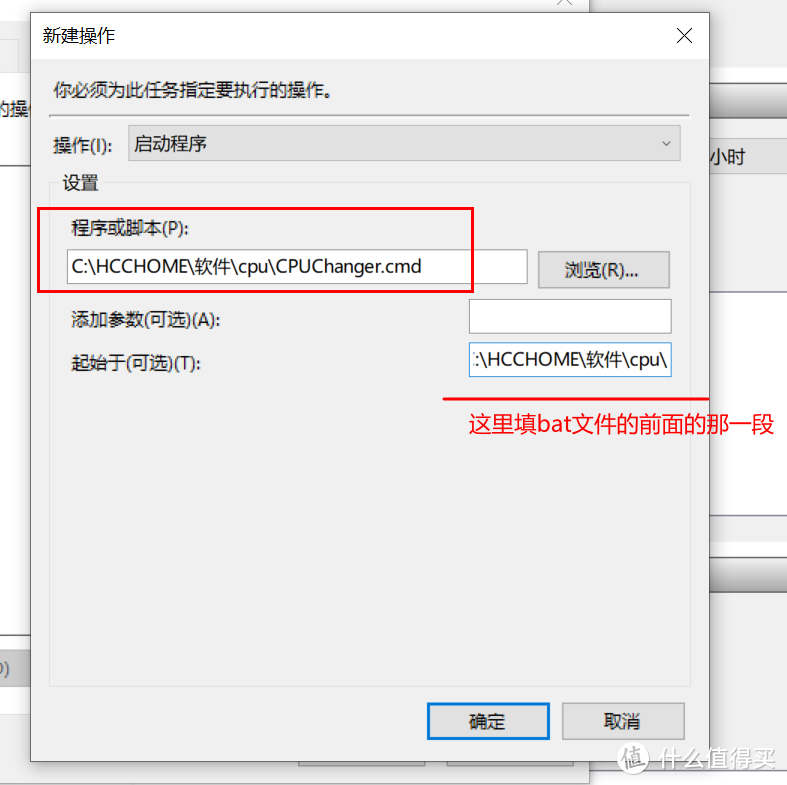 334f7e63f6eae487d1d6d020081a26f8.png