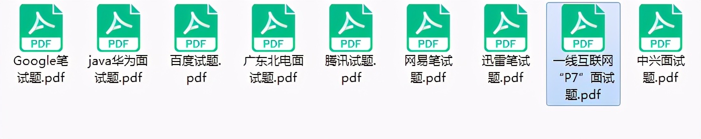 二本院校非科班的,从简历被拒,到拿下头条面试,我花了一年时间