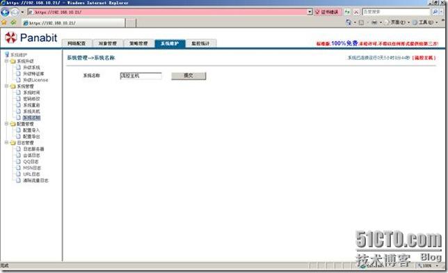 clip_p_w_picpath018
