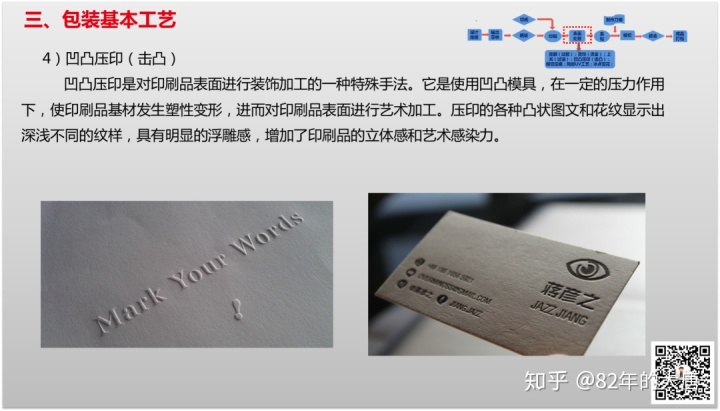 ee3660fe598741017d94e9306eefda8b.png