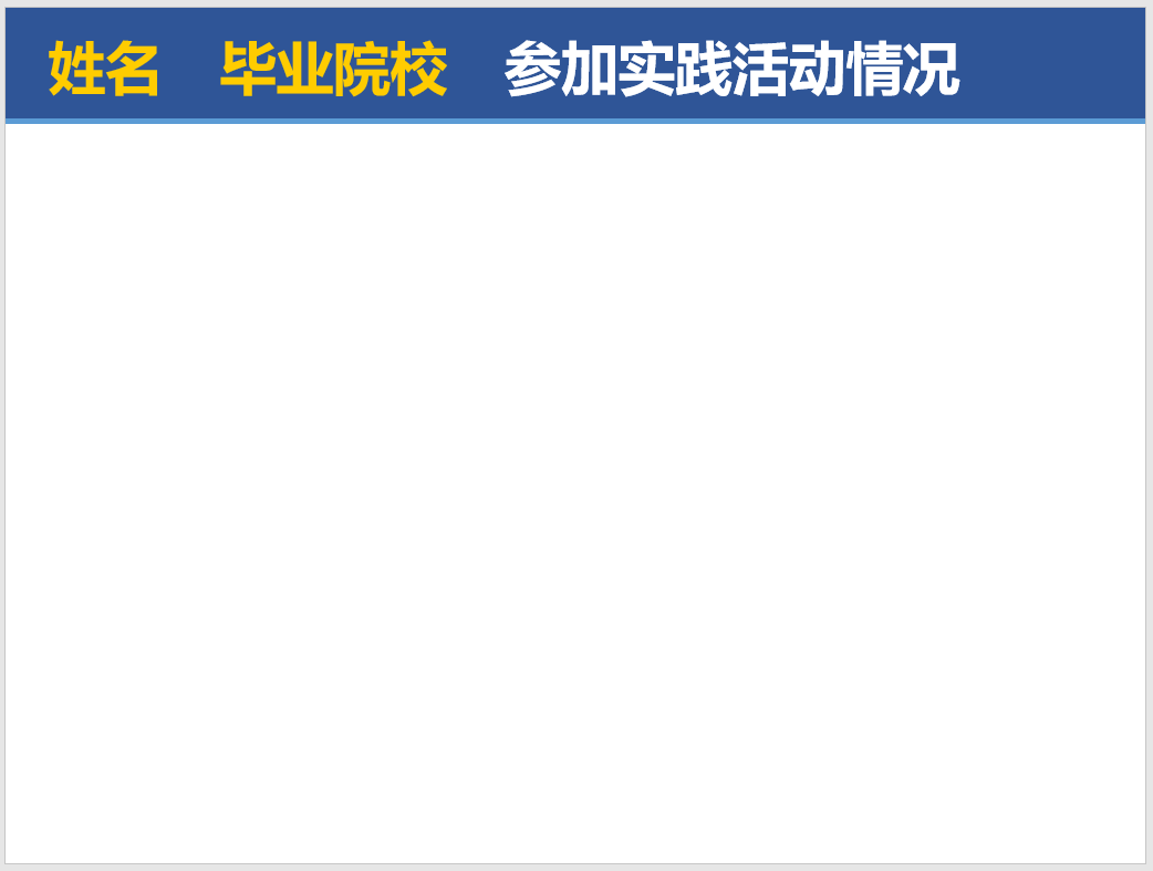 5272ccaeeccc9b006d403077ae894744.png