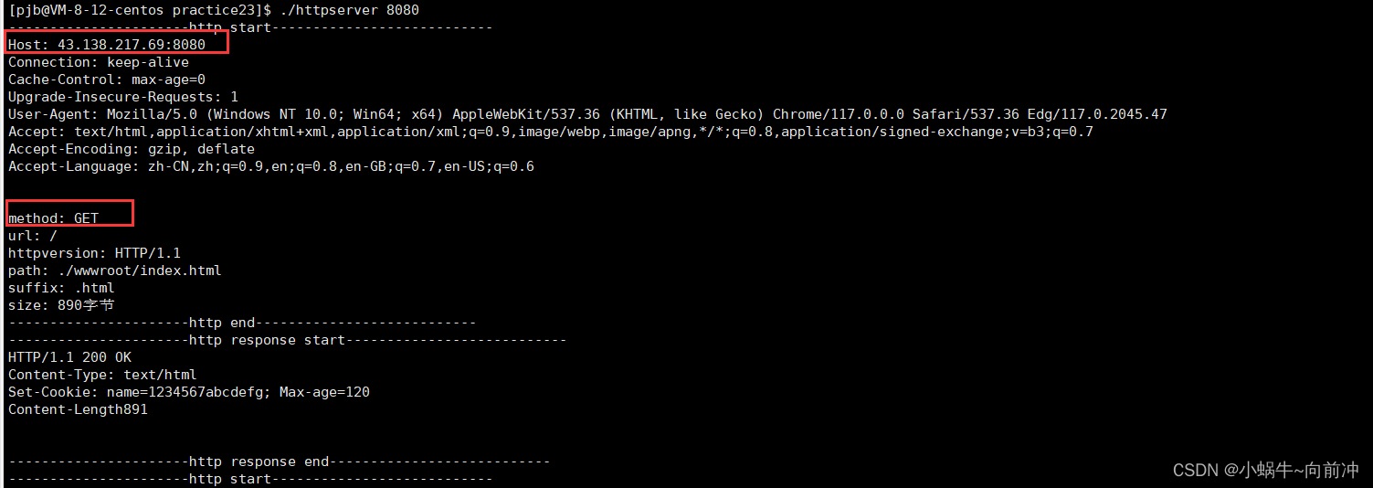 [计算机网络]---Http协议