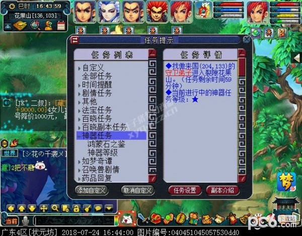 68c690c1e0c97fb0c313eee2ba172c1d.png