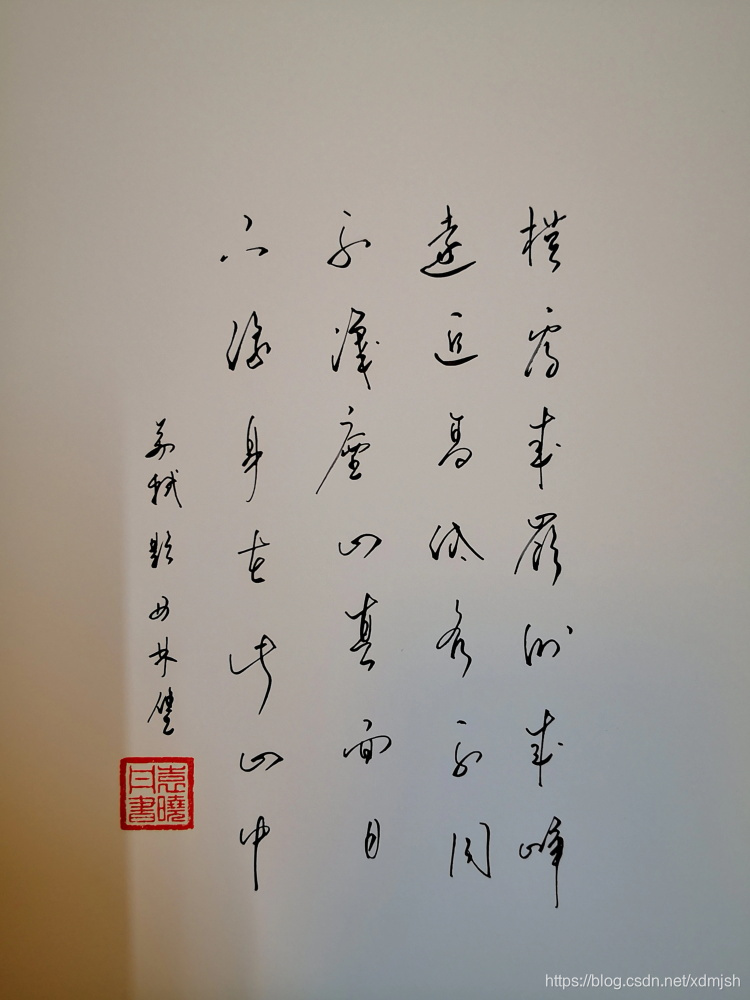 在这里插入图片描述