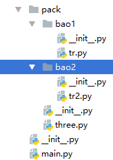 python11_模块与包