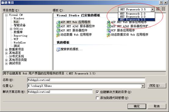 2008123116152245.jpg