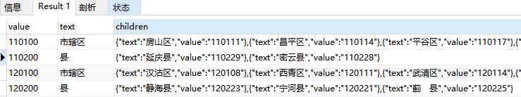 1e370f29ac29d87ffa94a34fea4e22b0.png