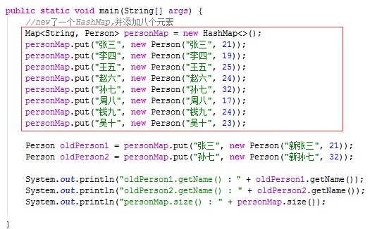 v2-a3ded9921f8c1685af84511dc4312826_hd.png