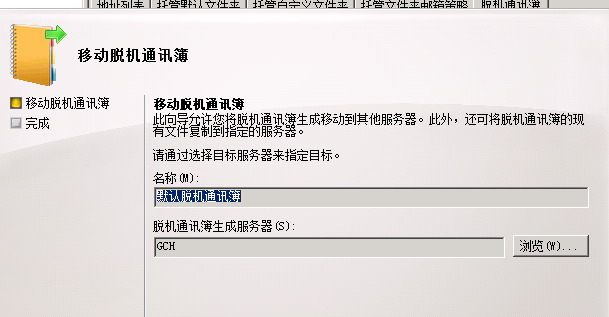 232022403.png