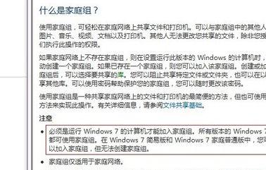78c8e41c9bc41fac82c089a11ebf21bb.png