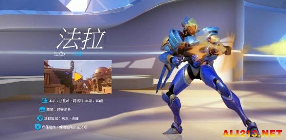 游侠网