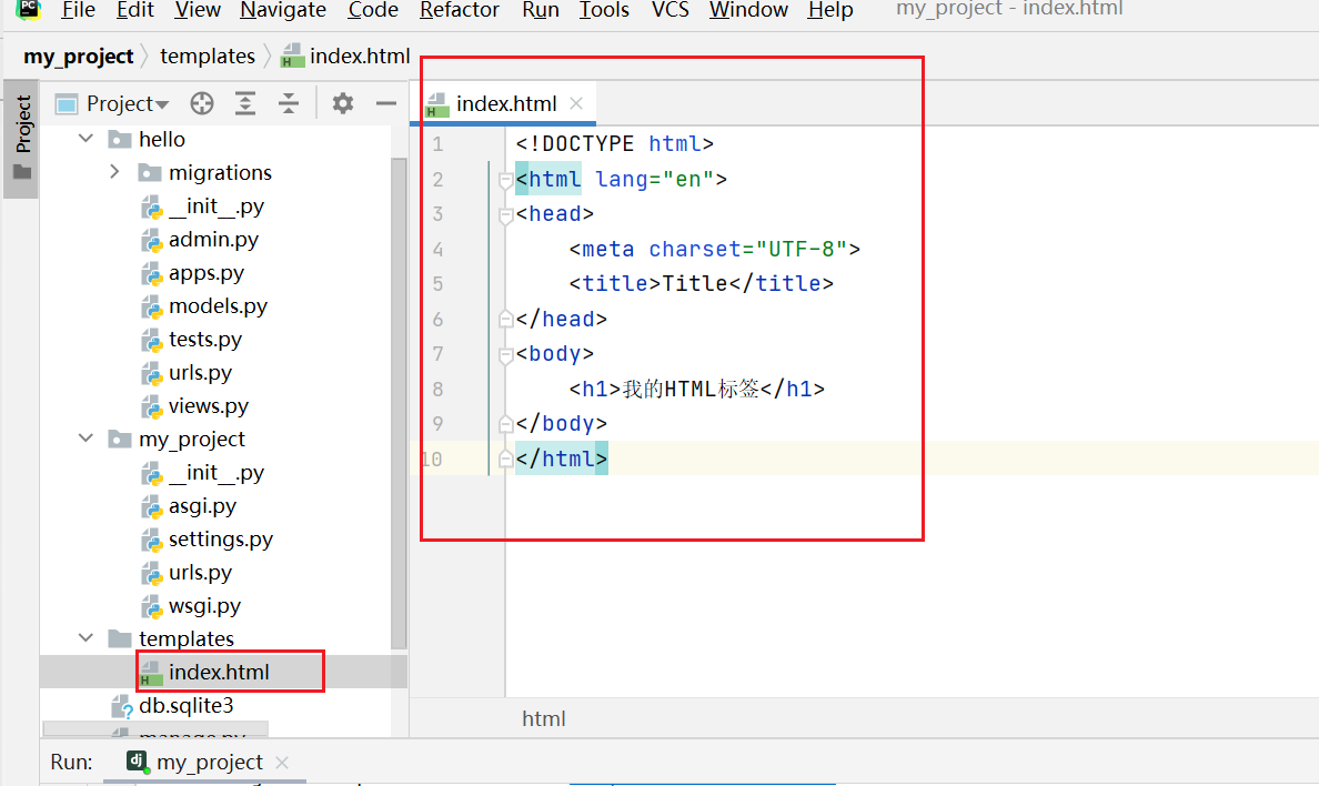 image-20210203120341617