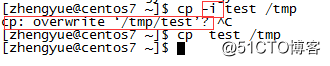 Bash的文件管理类命令之cp