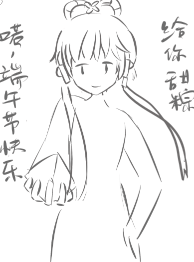 651210-20160610095220355-1038815994.png