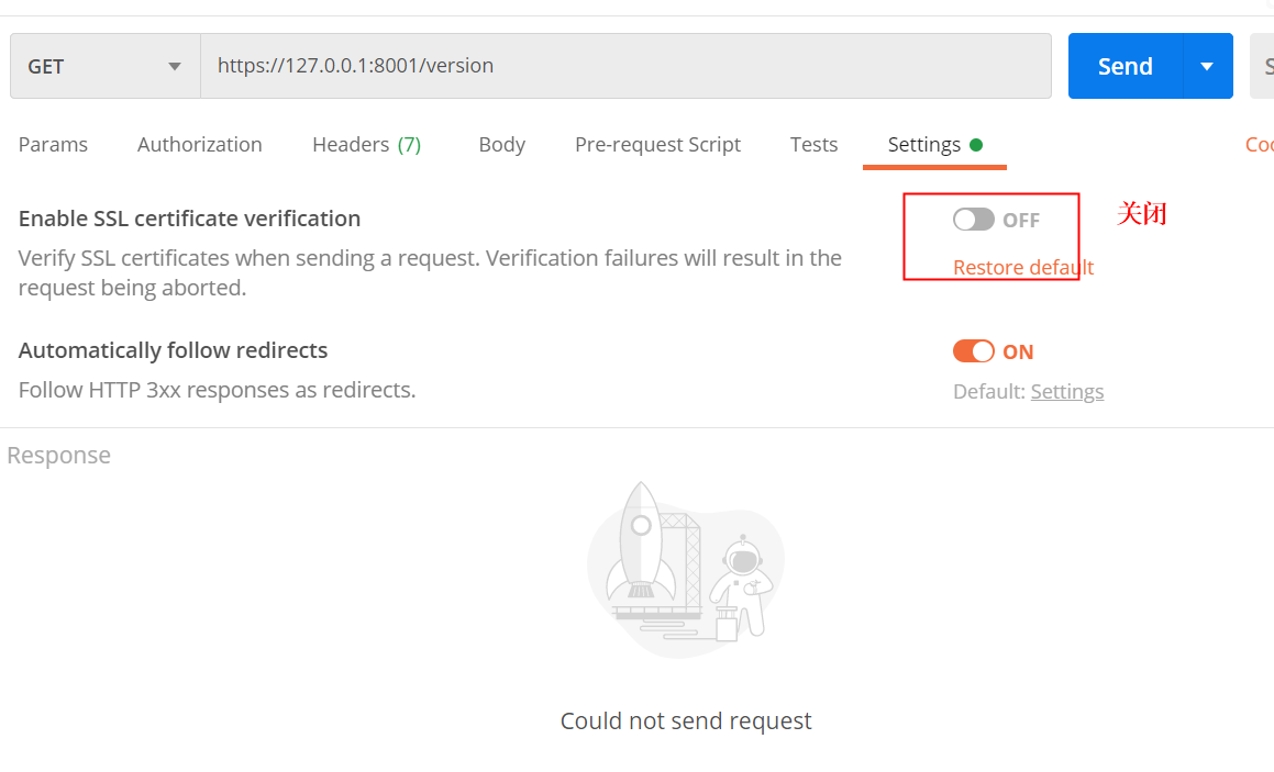 image-20220523115410039