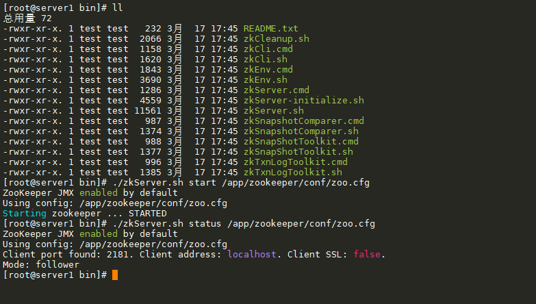 image-20210711170550120