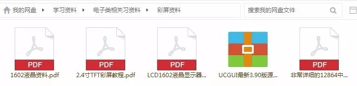 1cff1f98c65aff6663bd27172d0c419d.png