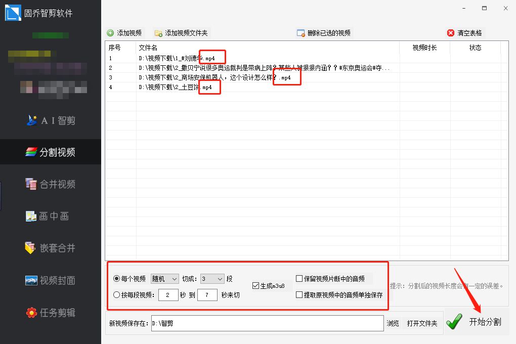 14e030dcde5df9190dbed5f4cc14eb94.png