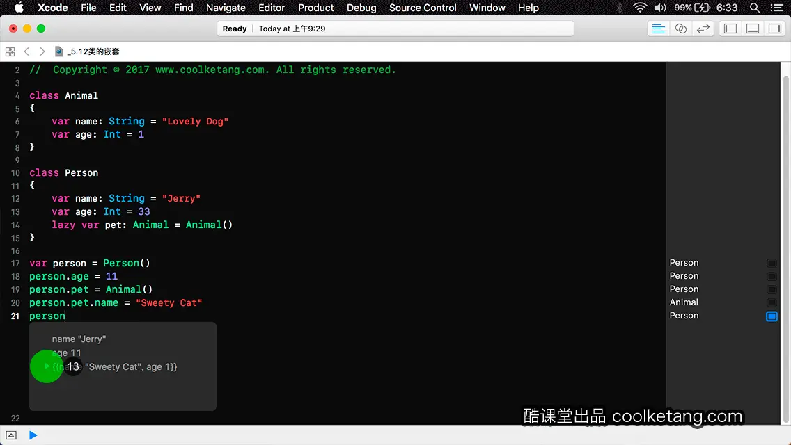 Swift4互动教程