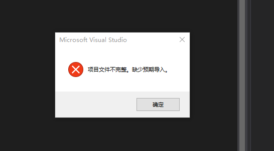 659580-20190321174527552-1203320340.png