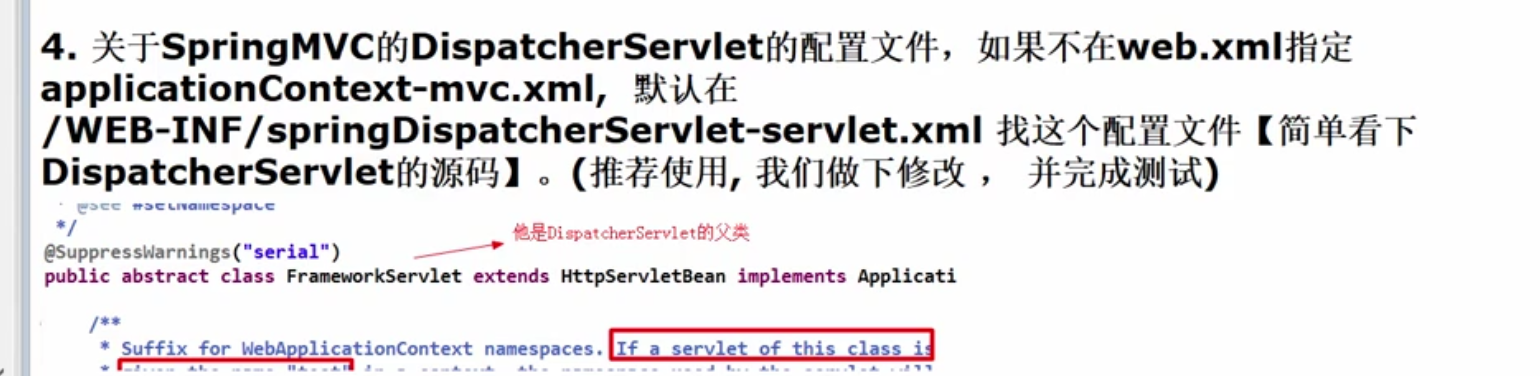 image-20240224111017861