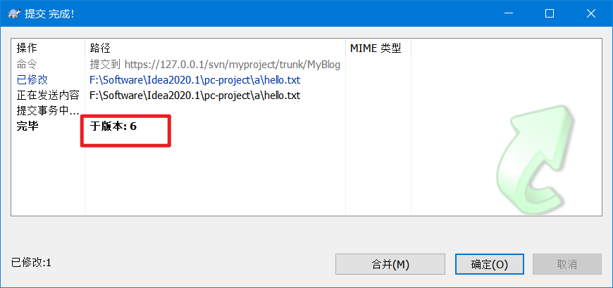 image-20211010205627340