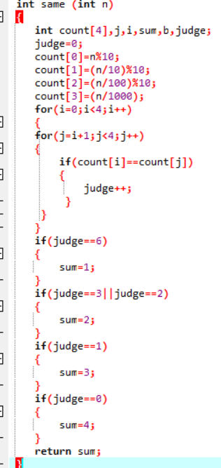 1232019-20171202134344370-2049041520.png
