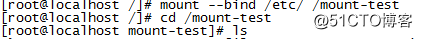 Linux文件系统之目录绑定