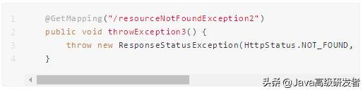 SpringBoot 处理异常的几种常见操作