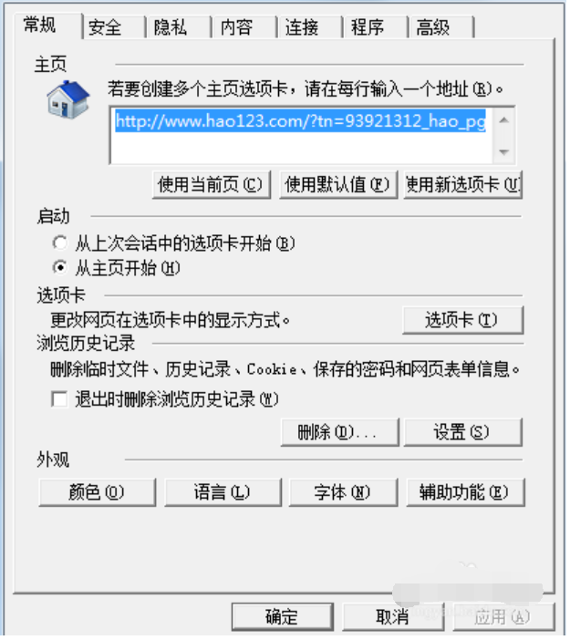 a47d1b85fb0ff2b5340396b23186d090.png
