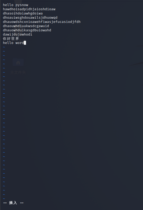 image-20211213061520657