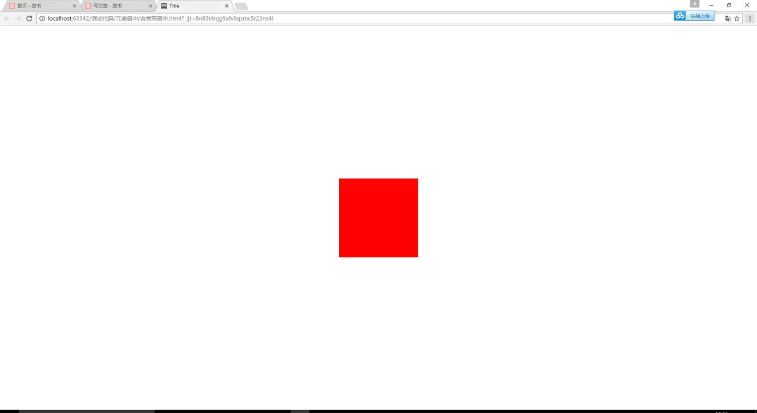 3872133-8c02c13ca6718ddf.png