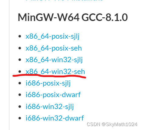 MinGW_Download.png