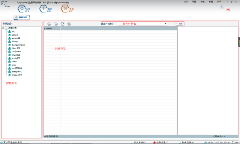 clipboard.png