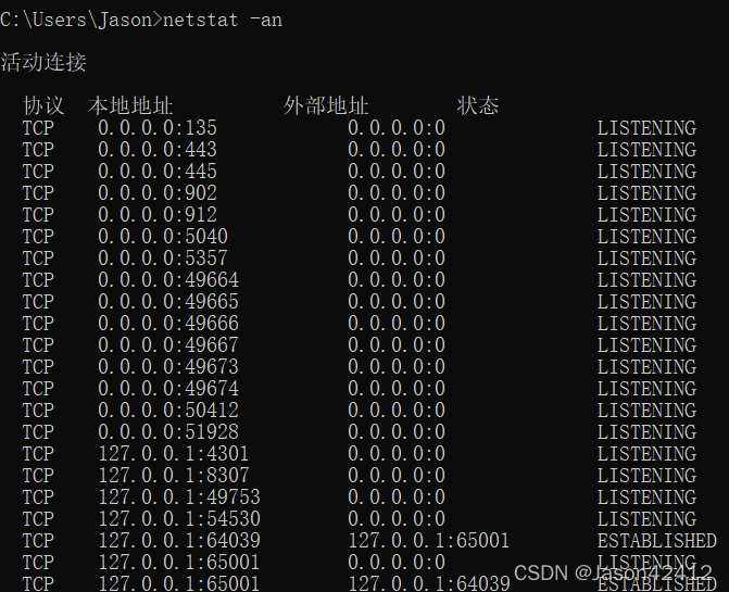 在这里插入图片描述