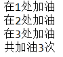 560e2ed1c71a03094b69173ad41d8eab.png