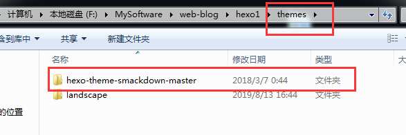 local_themes
