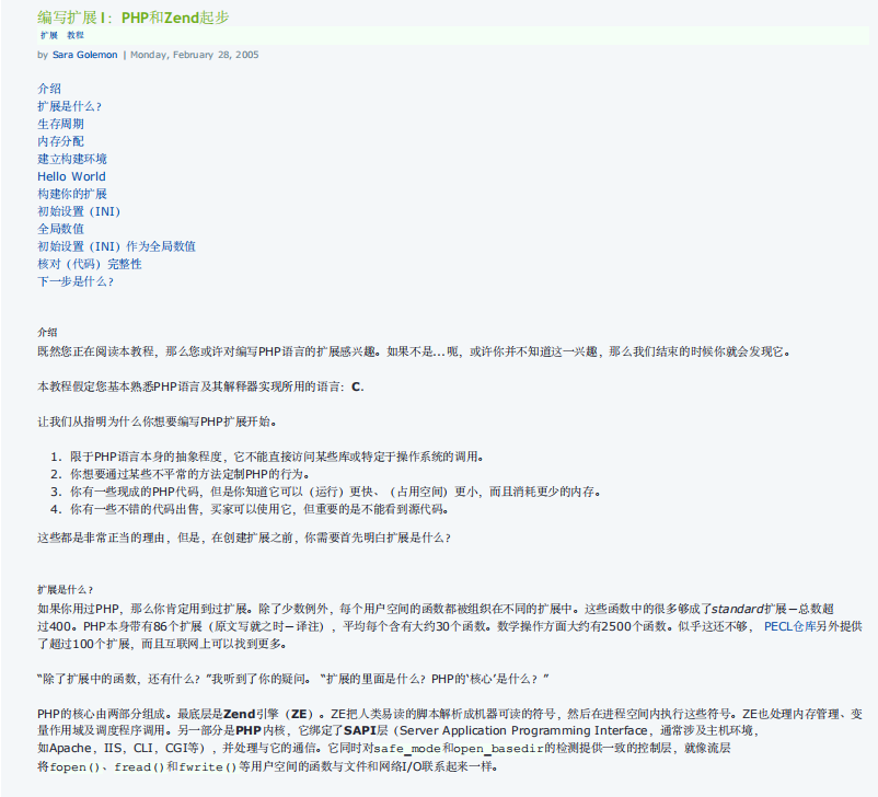 99056ce4b39dd98271cfa734faaab321.png