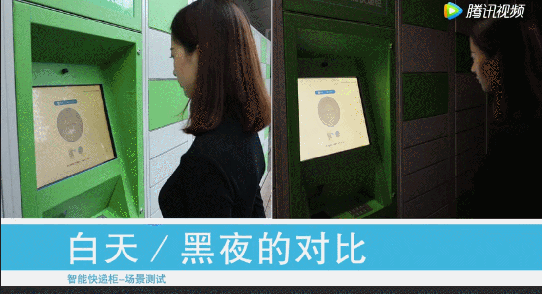 现场体验：蚂蚁金服开放刷脸取件，快递行业也搭上了人脸识别这趟快车
