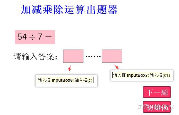 c32b3ecbb361777a1dce0a781fd09c35.png