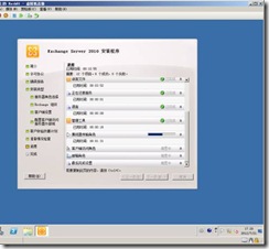 clip_p_w_picpath048