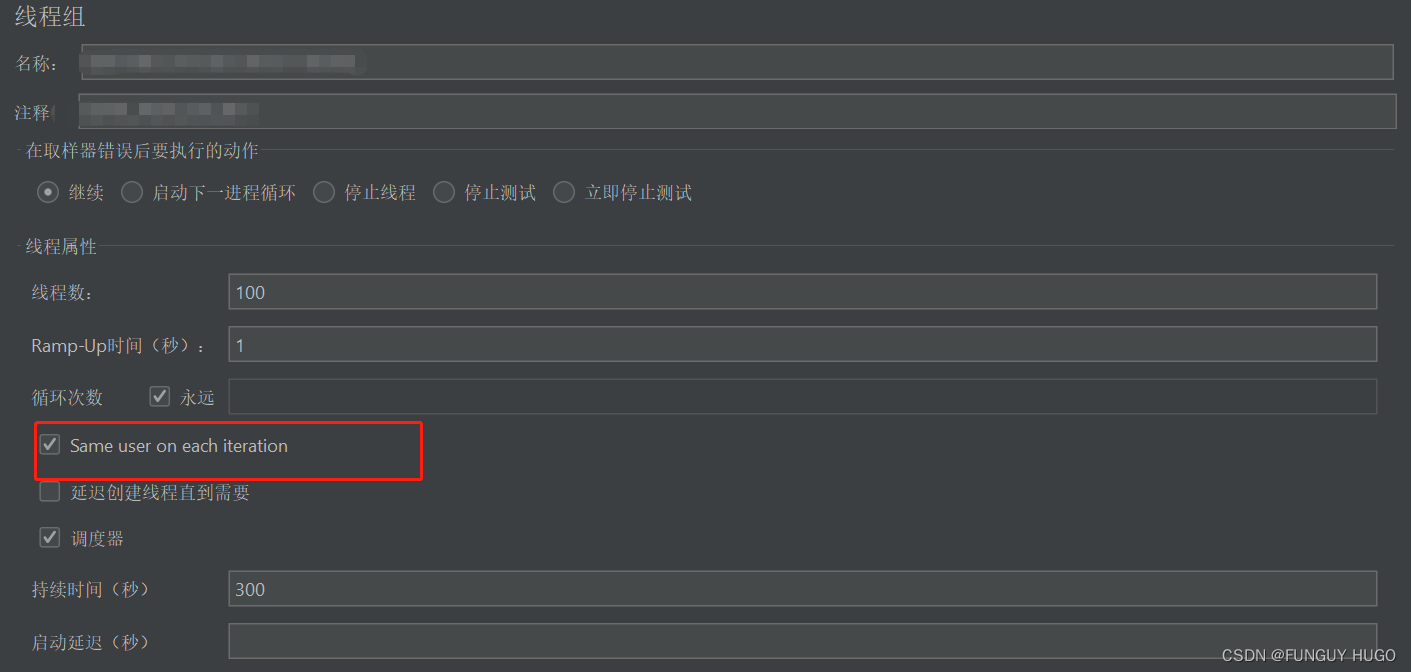 Jmeter压测常见报错问题_jmeter connection timed out-CSDN博客
