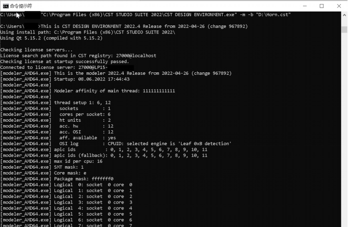 Computer Cst 如何从命令行启动 CST 软件?_cst运行-CSDN博客