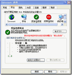 clip_p_w_picpath003