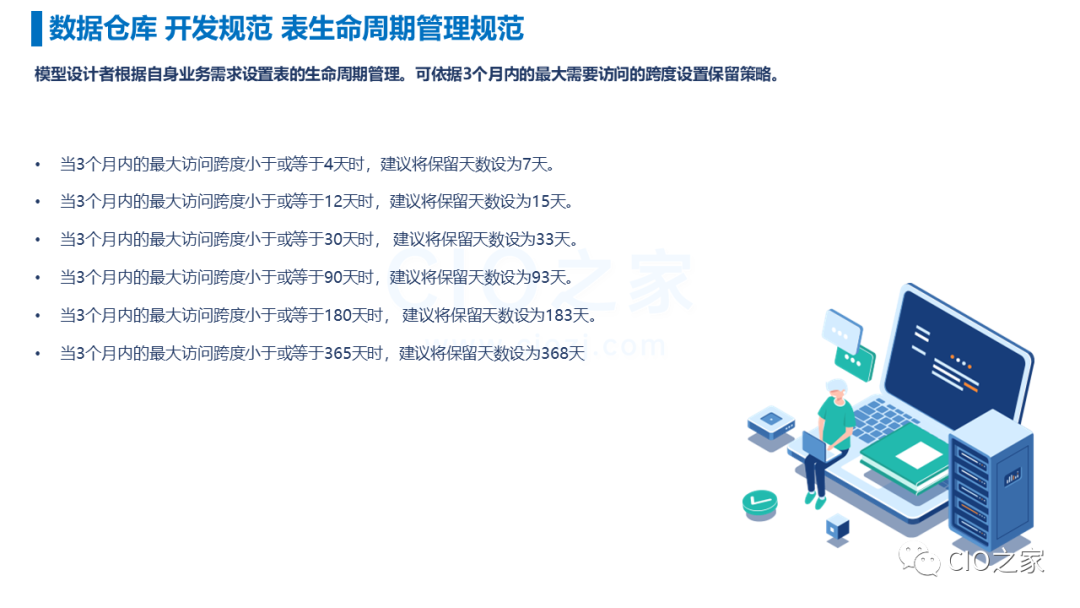 16c83dbb506700ceab6ed867922fd3b8.png