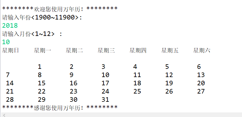 image_1cjljg6iv145ufgu35miqb1ntp9.png-29.9kB