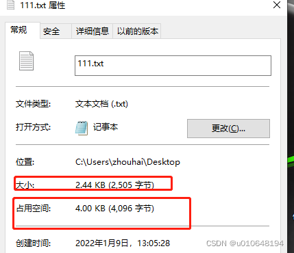 Mysql5.7 透明页压缩_mysql透明页压缩-CSDN博客