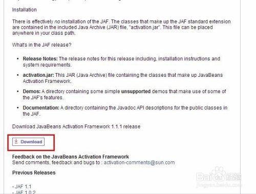 从oracle官网下载JavaMail所需jar的操作流程